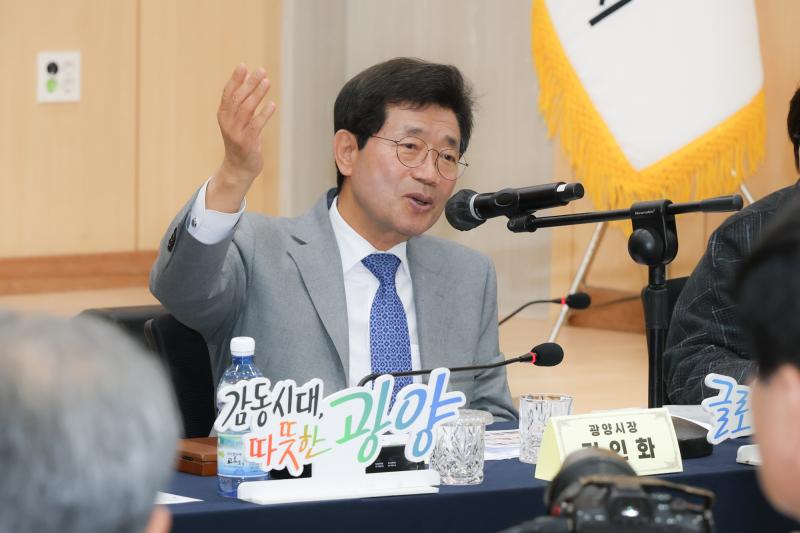정인화 시장, 2026년 옥룡면 시민과의 대화 가져