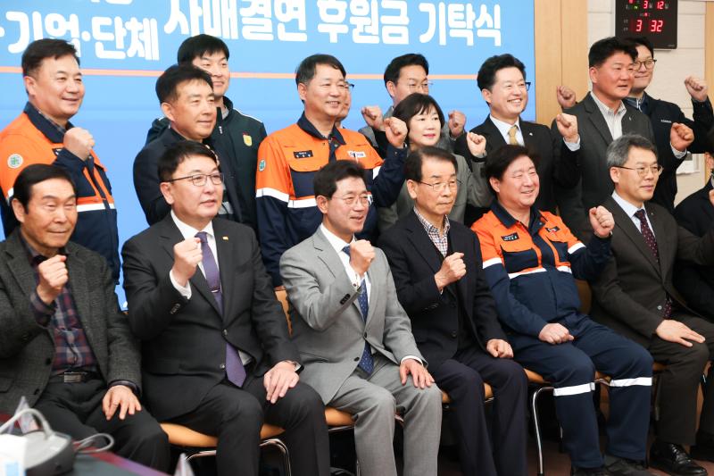 정인화 시장, 네 자녀 이상 가정-기업․기관․단체 자매결연 참석