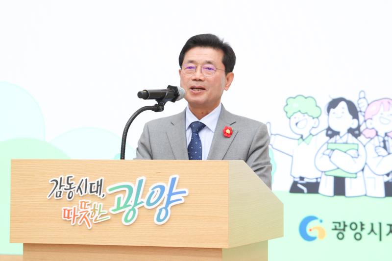 정인화 시장, 사회복지분야 관계자 타운홀미팅 참석