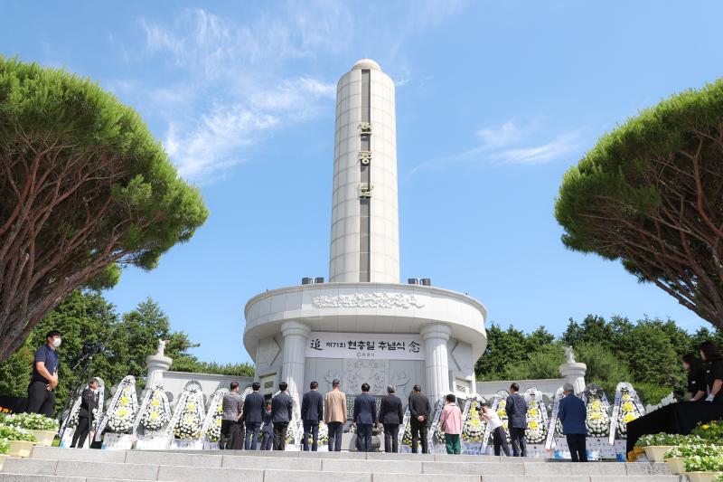 정인화 시장, 제71회 현충일 추념