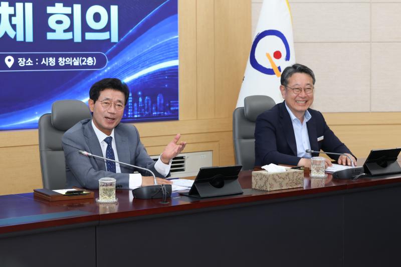 정인화 시장, 6월 확대간부회의 및 청렴협의체 회의 2차 주재