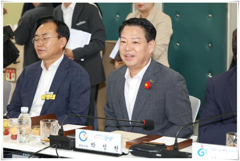 박성현 시장, 전남광주 시장·군수·구청장협의회 임시회 참석