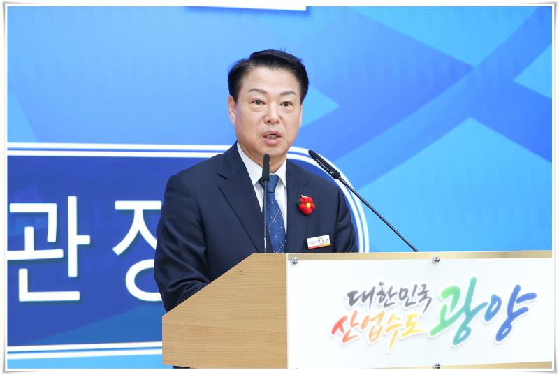박성현 시장, 민주평화통일 광양시협의회 3분기 정기회의 참석해