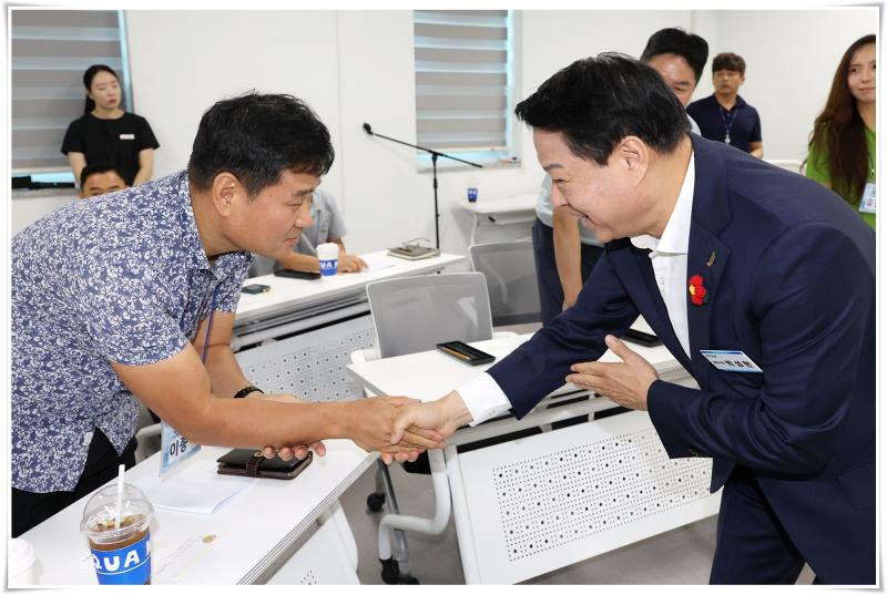 박성현 시장, 광양 대전환! 공감토크 주재