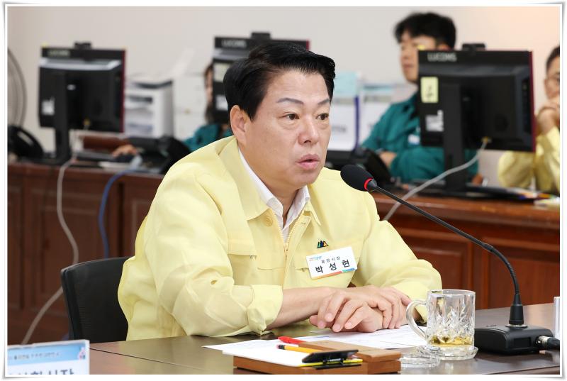 박성현 시장, 을지 아침상황보고회 및 전시예산편성토의 주재