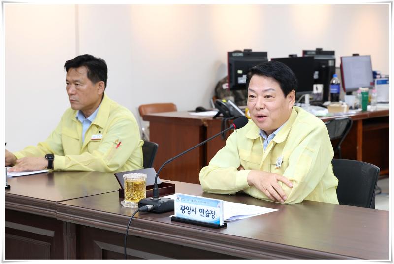 박성현 연습장, 2026 을지연습 강평보고회 