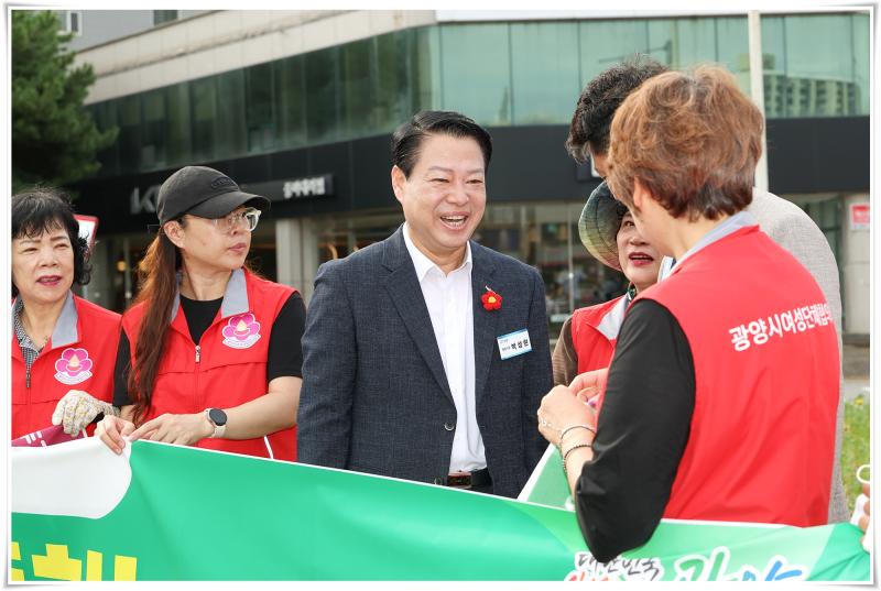 박성현 시장, 양성평등주간 캠페인 동참