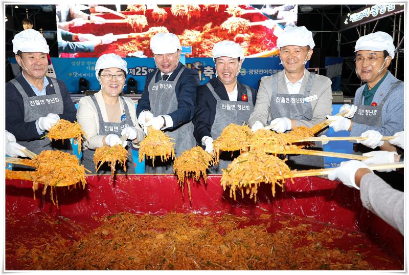박성현 시장, 제25회 광양전어축제 축하