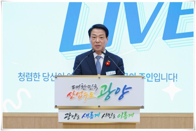 박성현 시장, 2026 청렴라이브 교육 참석