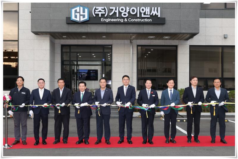 박성현 시장, (주)거양이엔씨 확장이전 준공식 참석