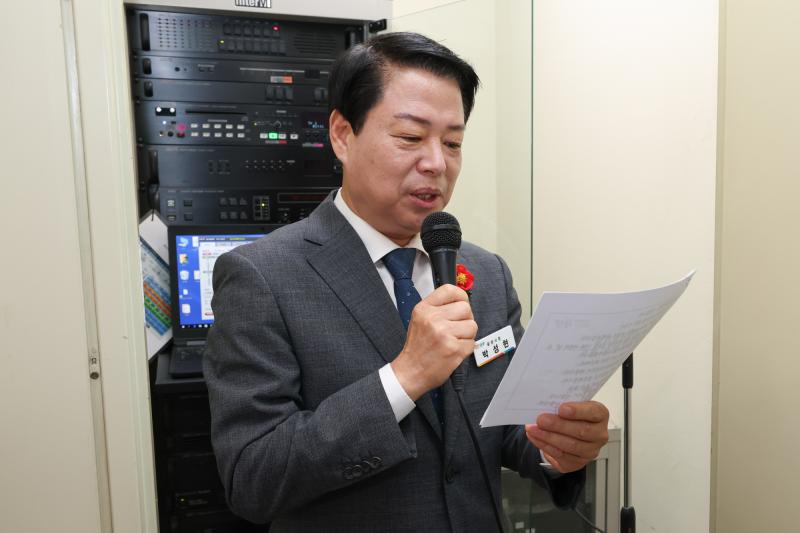 박성현 시장, '가족사랑의 날' 정시퇴근 독려 청내방송