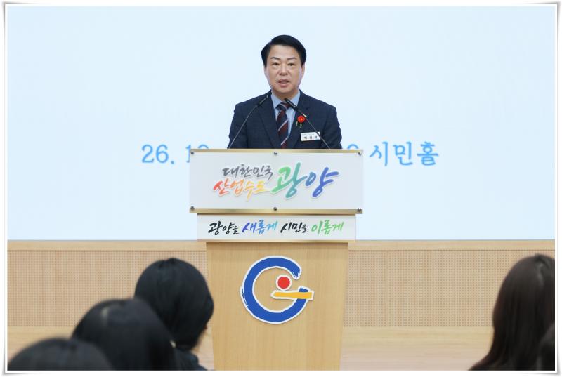 박성현 시장, 2026년 제3회 지방공무원 임용시험 합격 실무수습 안내 참석