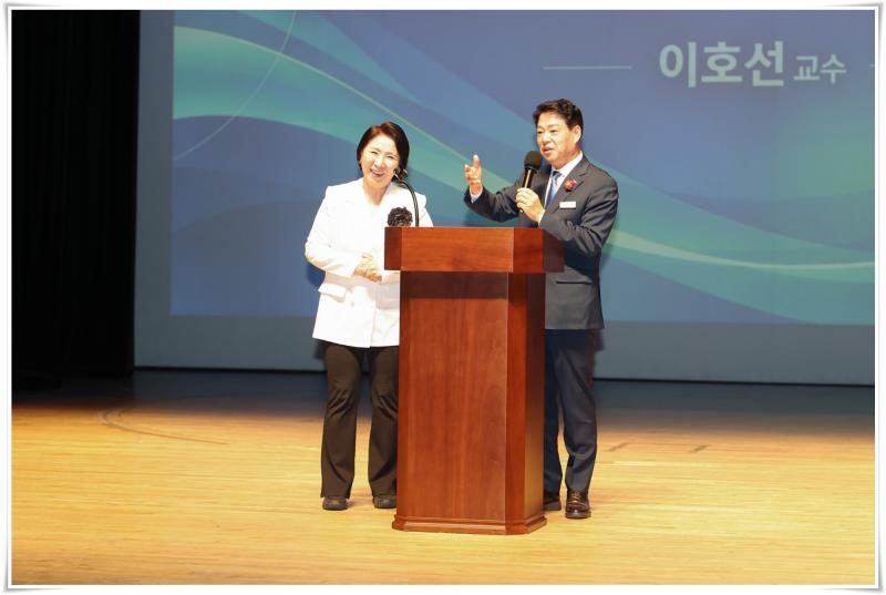 박성현 시장, 이호선 교수 초청 광양사랑 시민강좌 참석