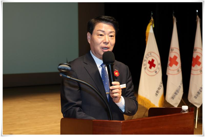 박성현 시장, 대한적십자사 봉사회 광양시협의회 결성식 참석