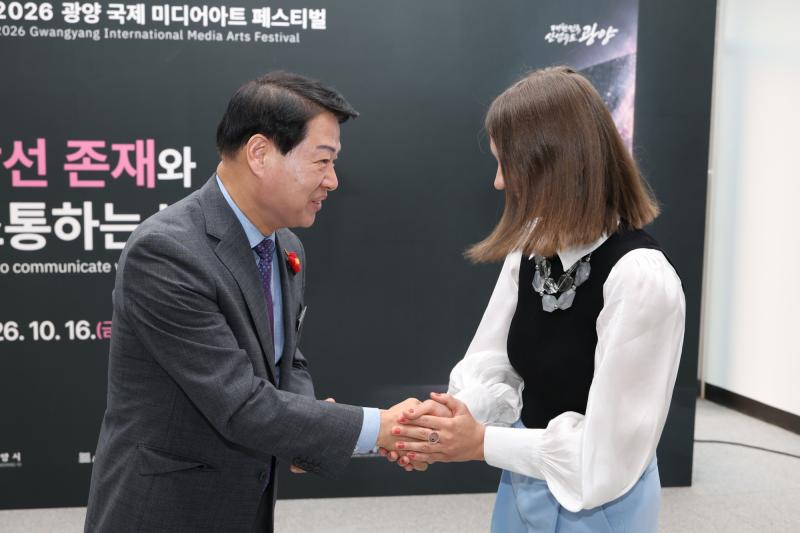 박성현 시장, 2026년 광양국제미디어아트 페스티벌 개막식 참석