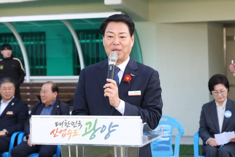박성현 시장, 제25회 광양시장기 축구대회 개회식 참석