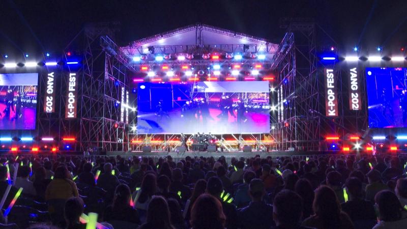 2025 광양 K-POP 페스티벌