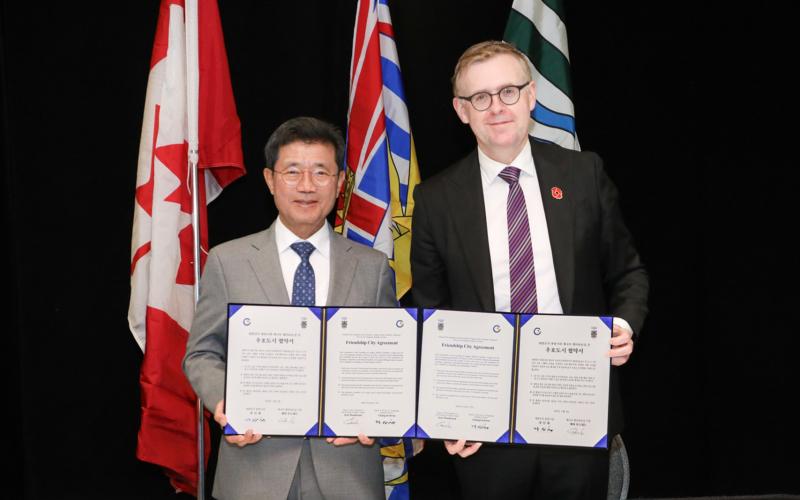 캐나다 랭리타운십과 우호도시 협약 체결