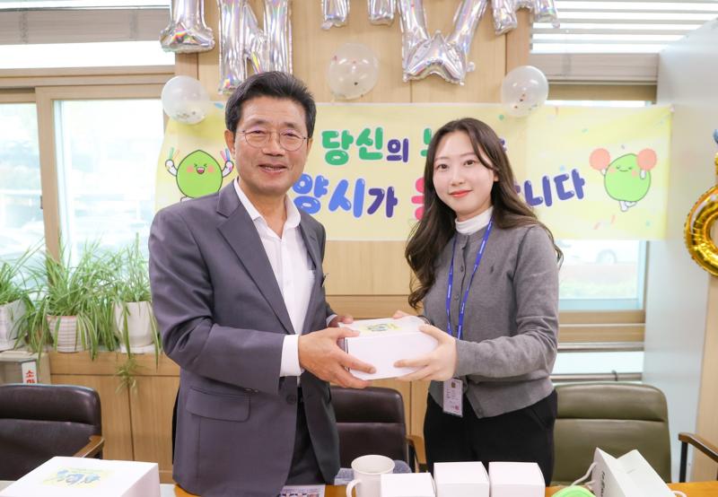 광양시가 응원합니다 - 세정과