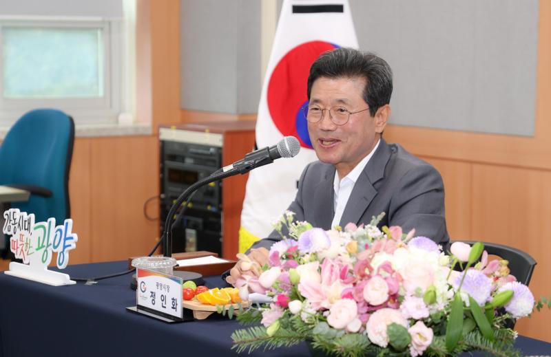 금호동 시정공감 토크 주재