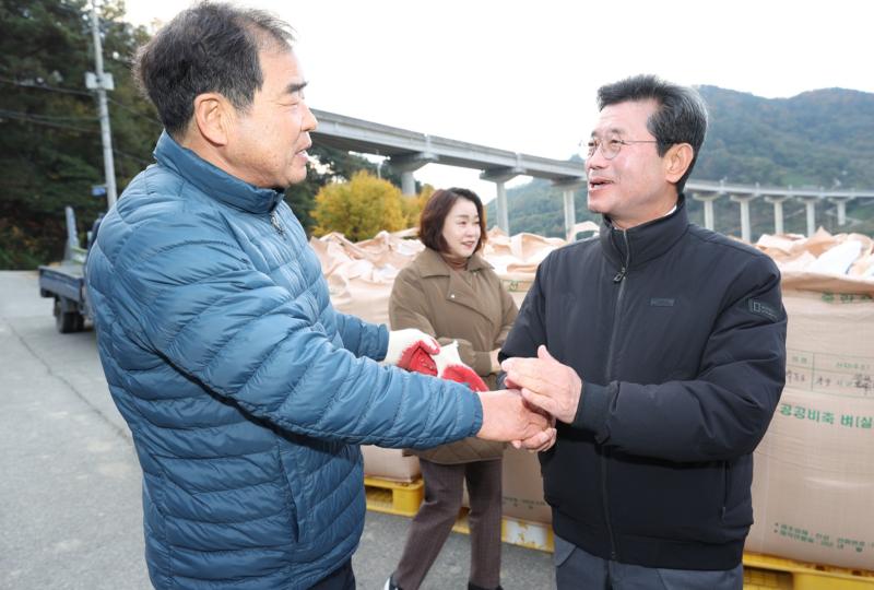 공공비축미곡매입 현장 격려 방문