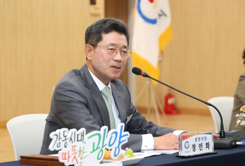 골약동 시정공감 토크 주재