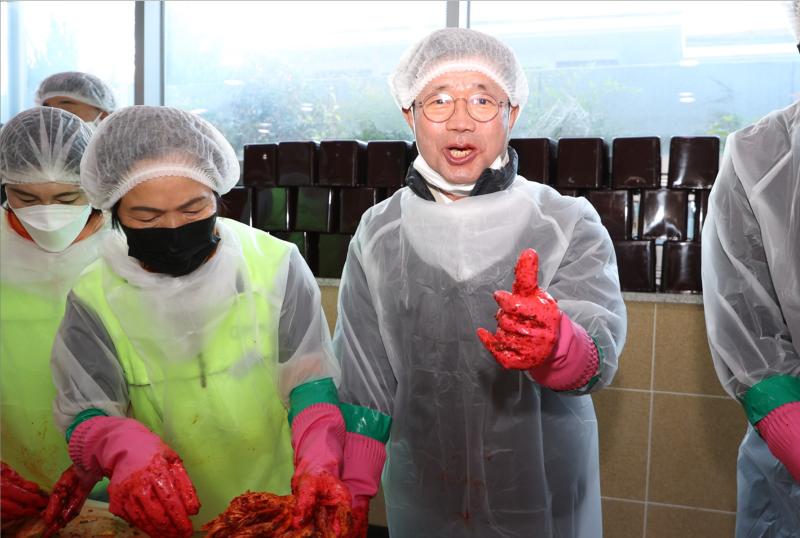 중마동 사랑의 김장나눔행사