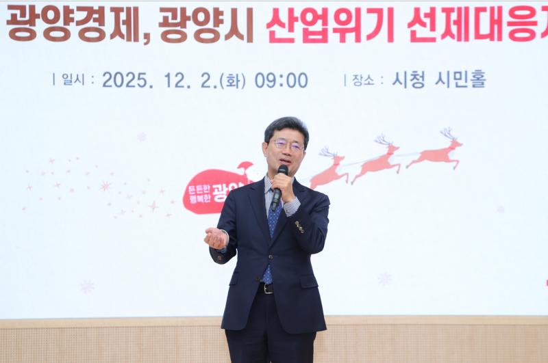 시정발전 유공 시민 표창장 수여식