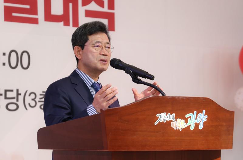 특수장애아동 희망의 징검다리 사업 발대식