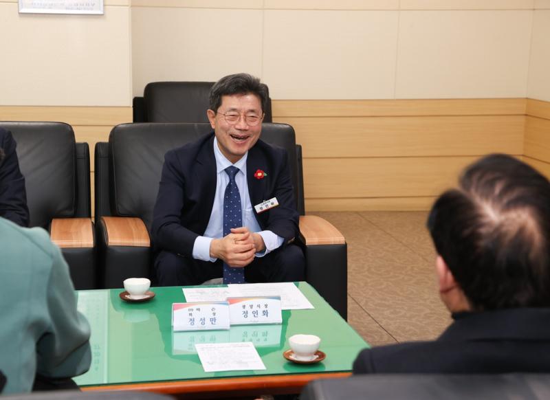 (재)백운장학회 장학기금 기탁식