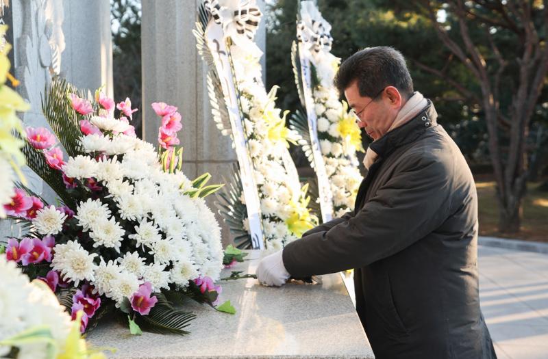 2026년 새해 현충탑 참배