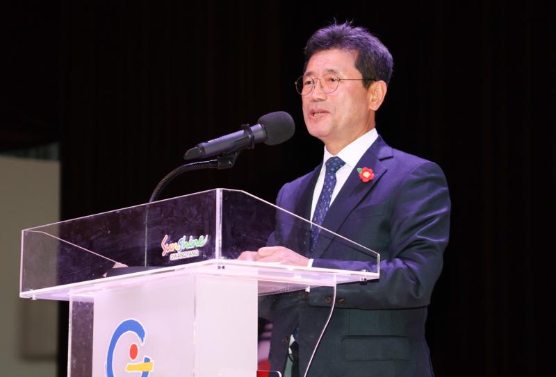 광양시 주민자치위원회 위촉장 수여식