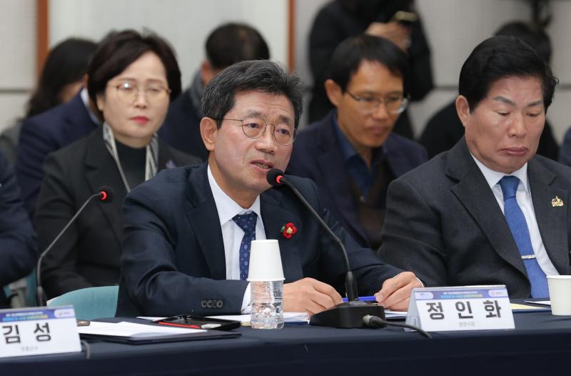 2026년 전남도-시·군 상생협력 간담회