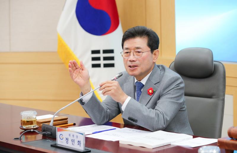 2026년 제1회 광양시 인구정책위원회 개최