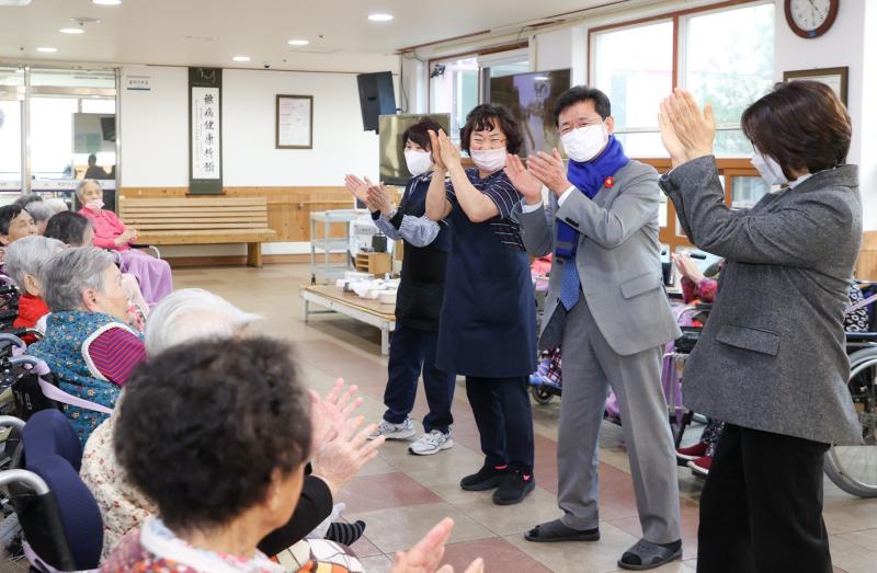 광양시 노인전문요양원 위로 방문