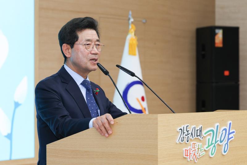 주민자치 역량강화 특강