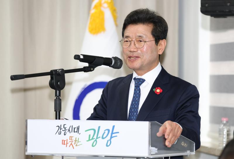 2026 봉강면 시민과의 대화