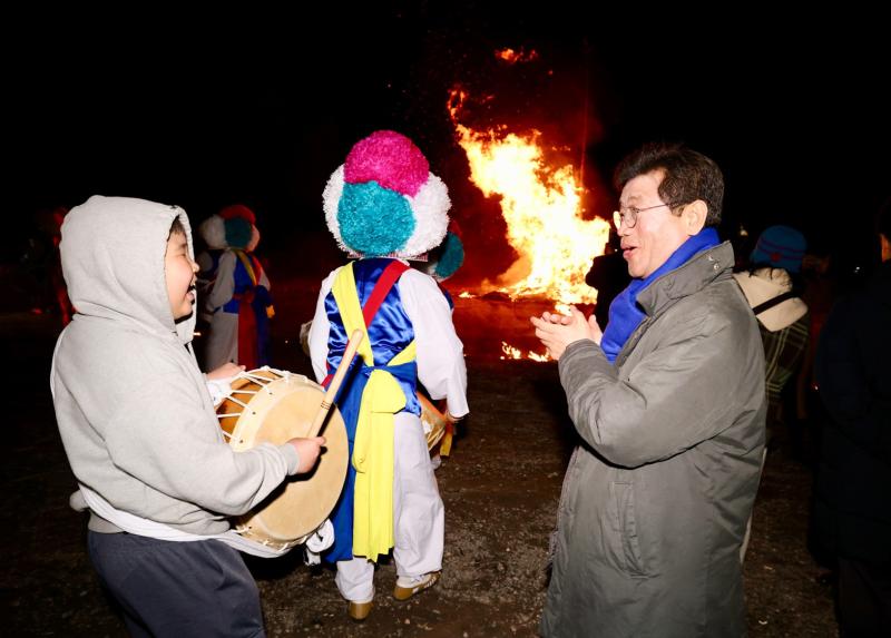 정월대보름 달집태우기 행사