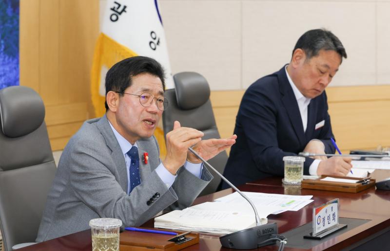 2026년 3월 읍면동장회의