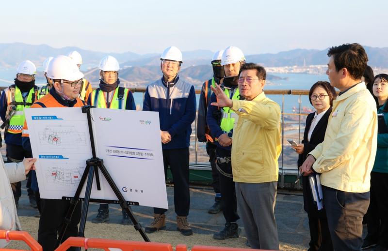 3월 중 제2차 현장 소통의 날