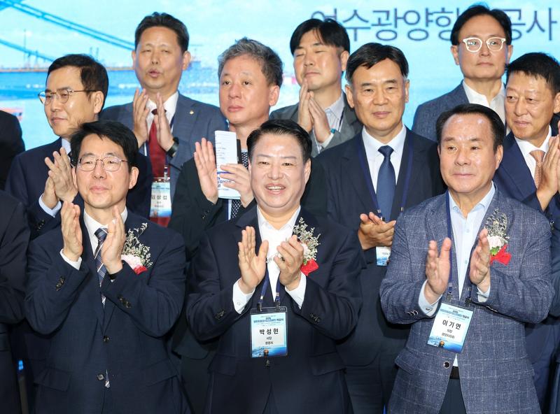 광양항 항만자동화 테스트베드 착공식