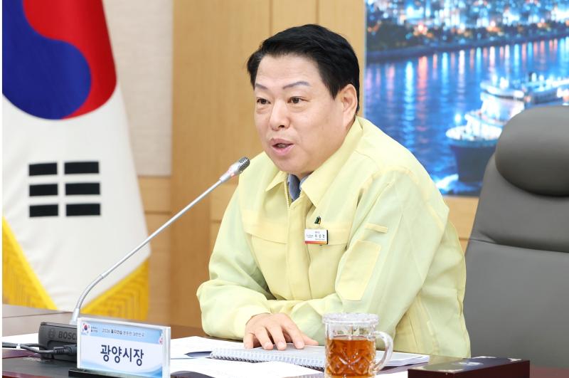 2026년 을지연습 준비보고회