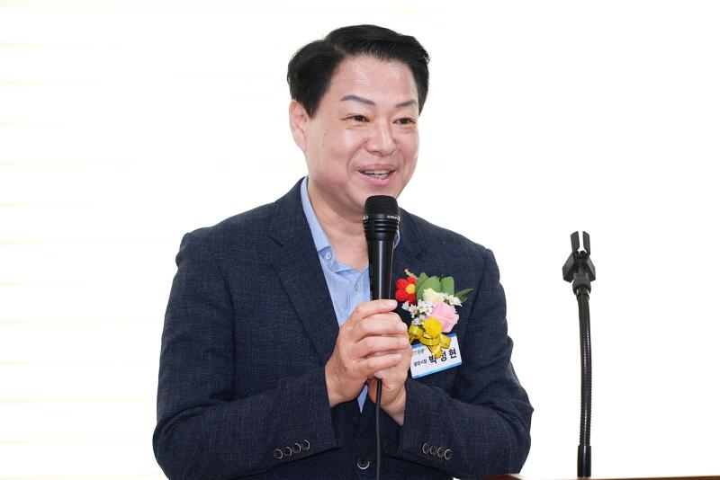 덕진 광양의봄 선샤인 경로당 개소식