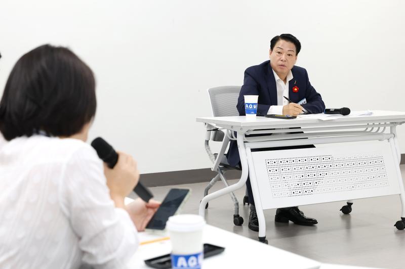 2026년 제1차 광양 대전환 공감토크