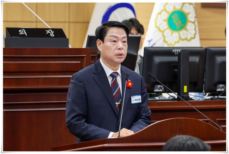 제350회 광양시의회 제1차 정례회 제1차 본회의