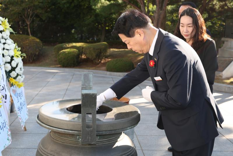 제32회 광양시민의 날 현충탑 참배