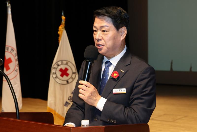 대한적십자사봉사회 광양시협의회 결성식