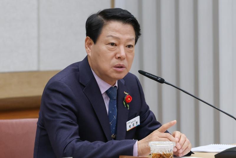10월 확대 시무회의