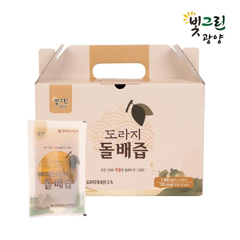 빛그린 광양 도라지 돌배즙(100ml 60포) 썸네일 이미지