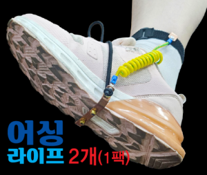 어싱스트랩 썸네일 이미지